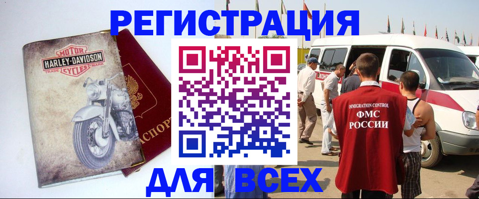 пропишу в квартире в Шумерле